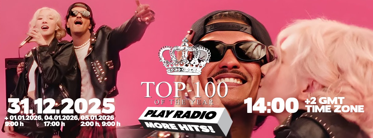 MOREHITSfb2025december