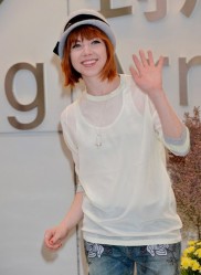 Carly Rae Jepsen