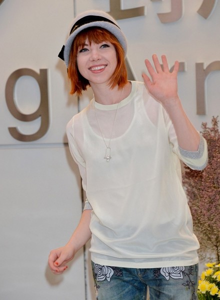 Carly Rae Jepsen