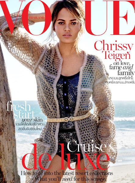 Chrissy Teigen @ "Vogue"