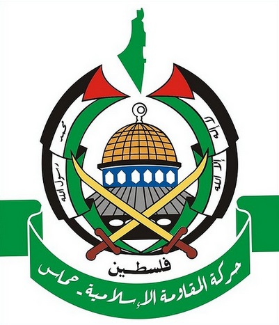 "Hamas" logo