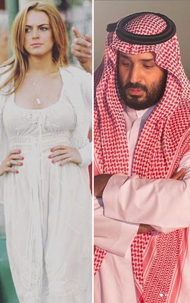 Lindsay Lohan / Mohammed bin Salman