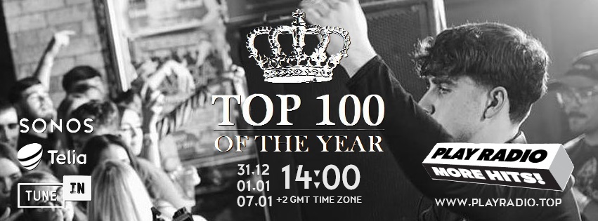 MOREHITSfb2024januar