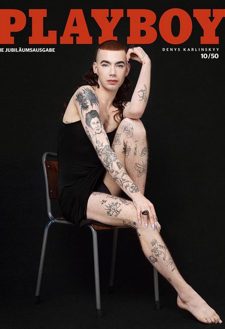 Geraldine Schabraque @ "Playboy"