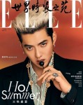 Kris Wu @ "Elle"