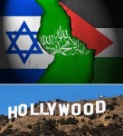 israelhamashollywood