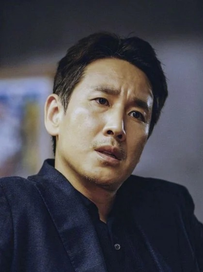 Lee Sun-kyun