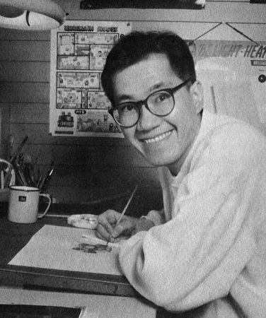 Akira Toriyama