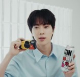 Jin (BTS)