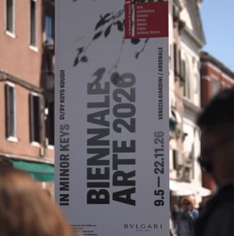 biennale venice 2026