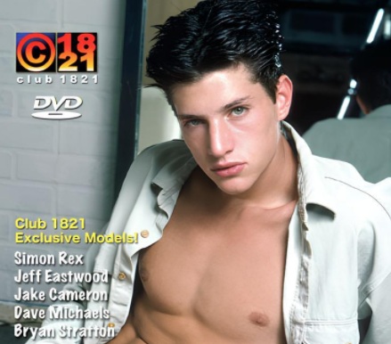 Simon Rex