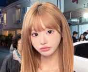 Mina Chan