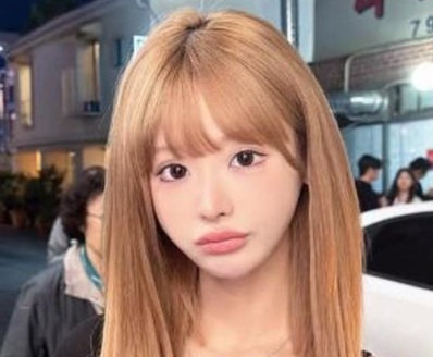 Mina Chan