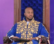 Oyo Nyimba Kabamba Iguru Rukidi IV